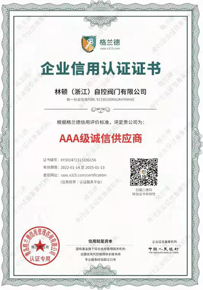 a3311d0af56f89a3003eff85e91a421